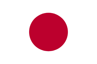 日本国家足球队旗帜 - 日出之国旗帜